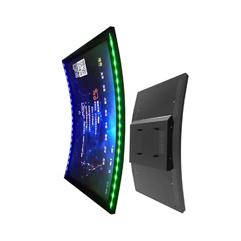 Curved Touch Display .